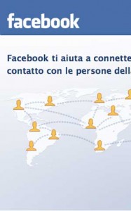 facebook_300 <p>L'interfaccia di Facebook</p>