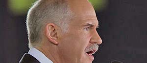 george_papandreou_c2000 <p>George Papandreu</p>