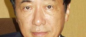 naoto_kan_c2000 <p>Naoto Kan</p>