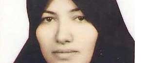 </p> <p>Sakineh Mohammed Ashtiani</p>