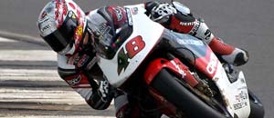 tomizawa_shoya_c2000 <br />Shonya Tomizawa