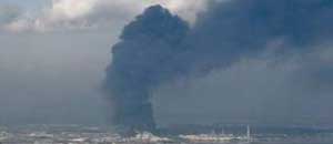 reattore_centrale_c2000 <p>Il reattore di Fukushima</p>
