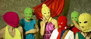 Le Pussy Riot Le Pussy Riot