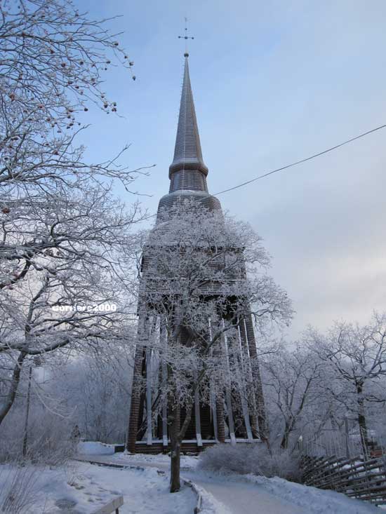 Skansen